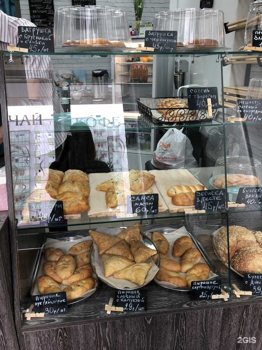 Отзывы на компанию ВодаМука в Красноярске c фото