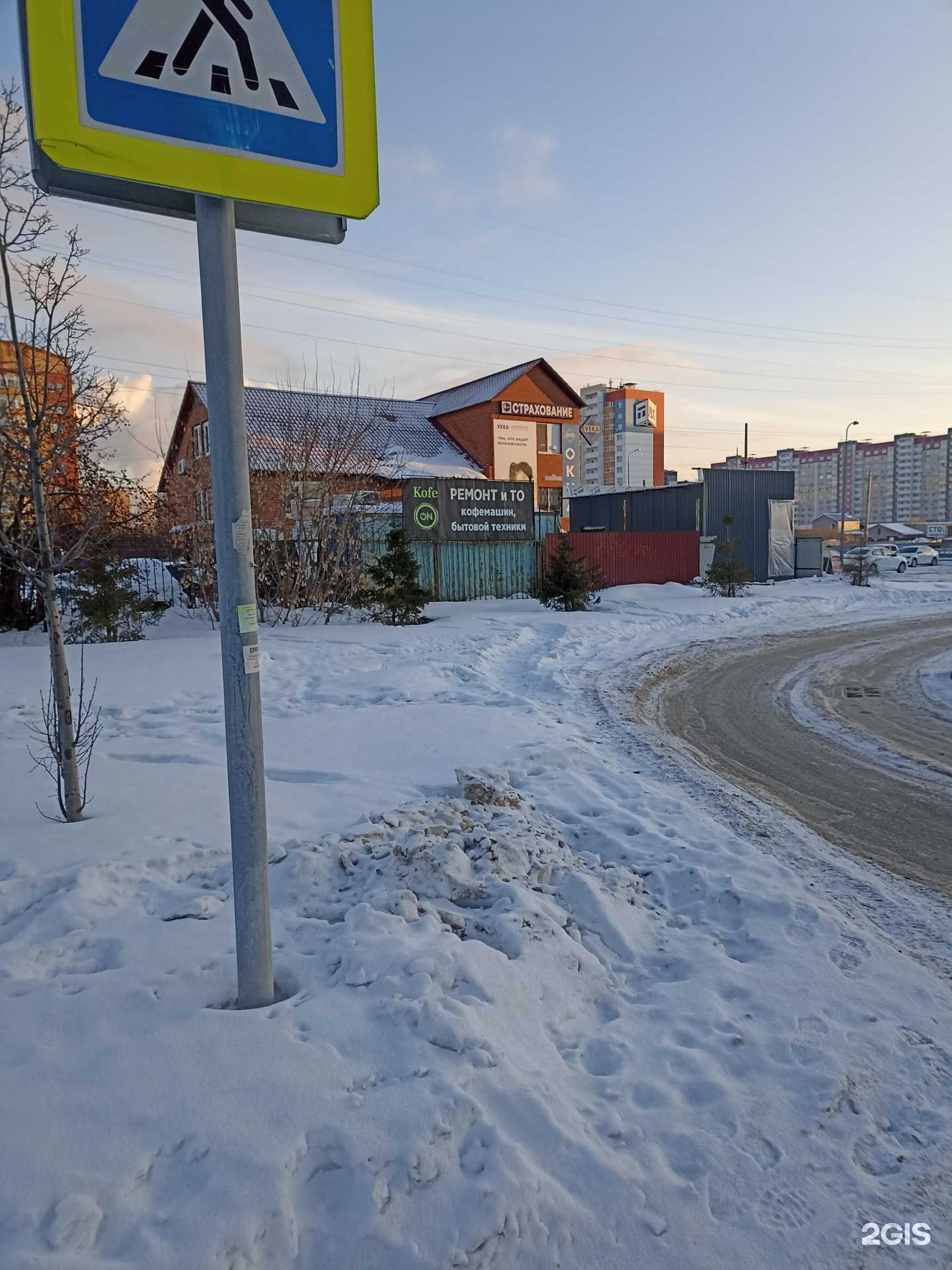 Отзывы на компанию Мебеллон в Тюмени c фото - фотография 2 из 2