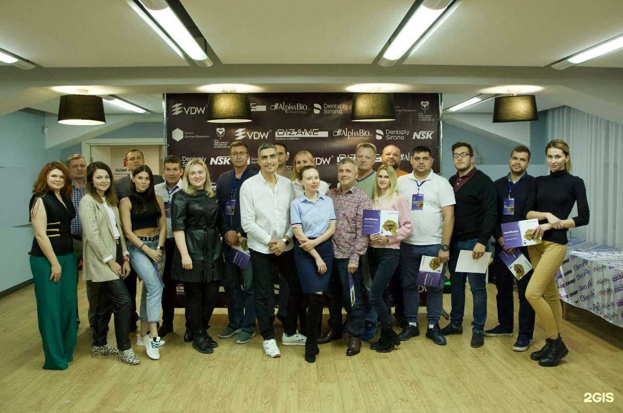 Отзывы на компанию Дизанэ в Кемерове c фото