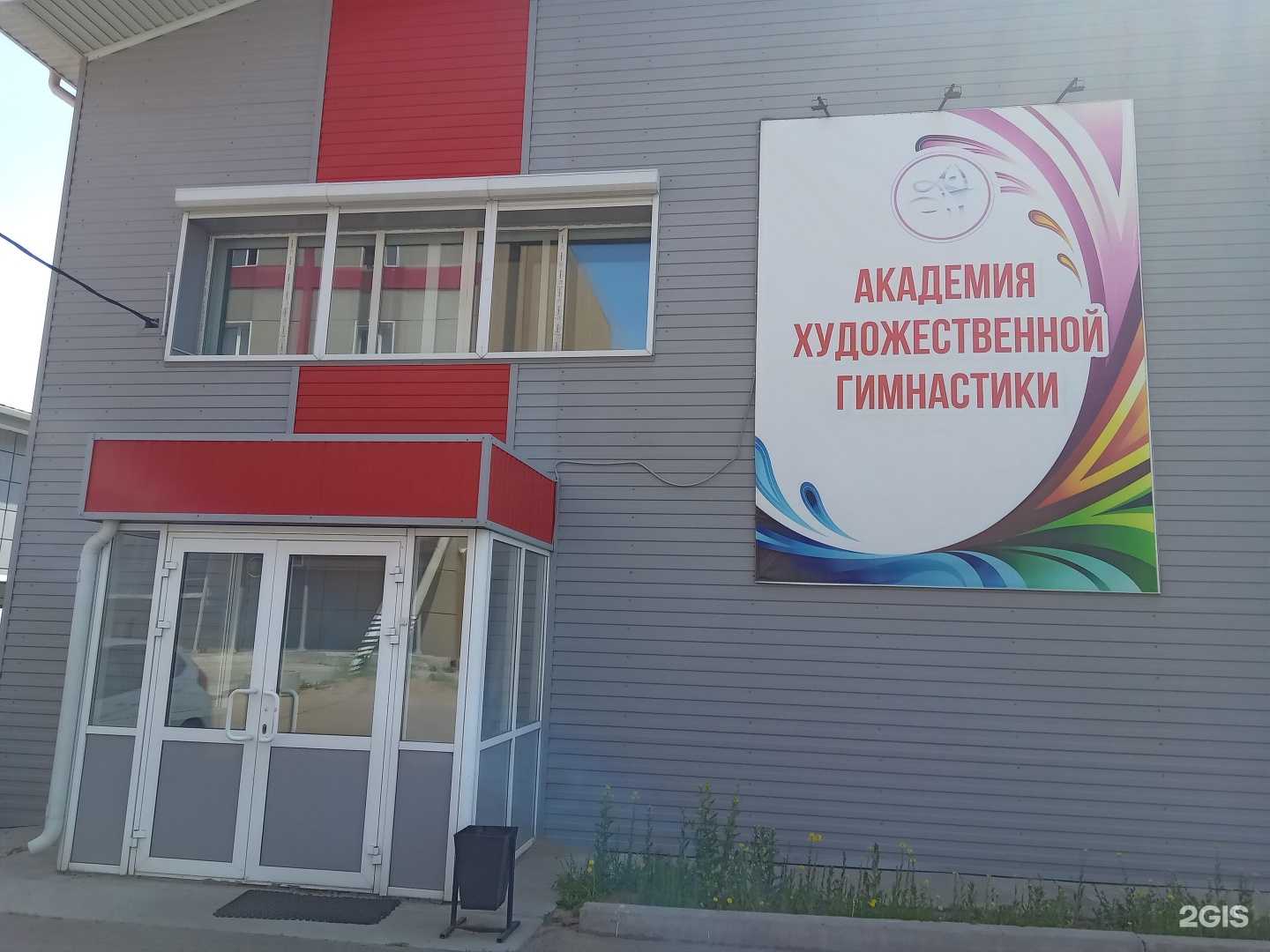 Отзывы на компанию Ника в г. Улан-Удэ c фото