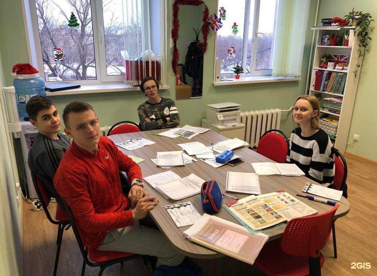 Отзывы на компанию English Club в Копейске c фото
