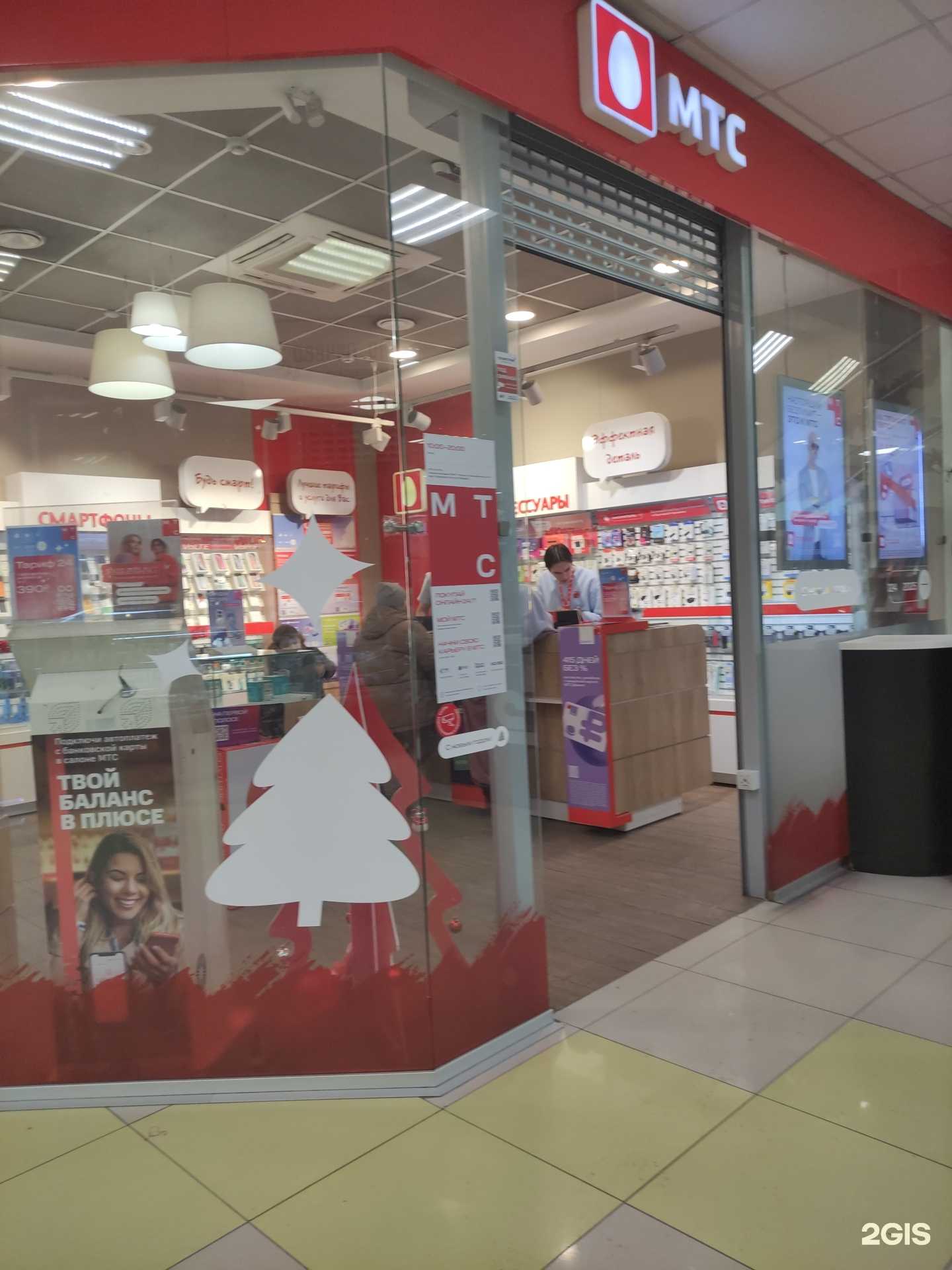 Отзывы на компанию Золотая Корона в Новокузнецке c фото