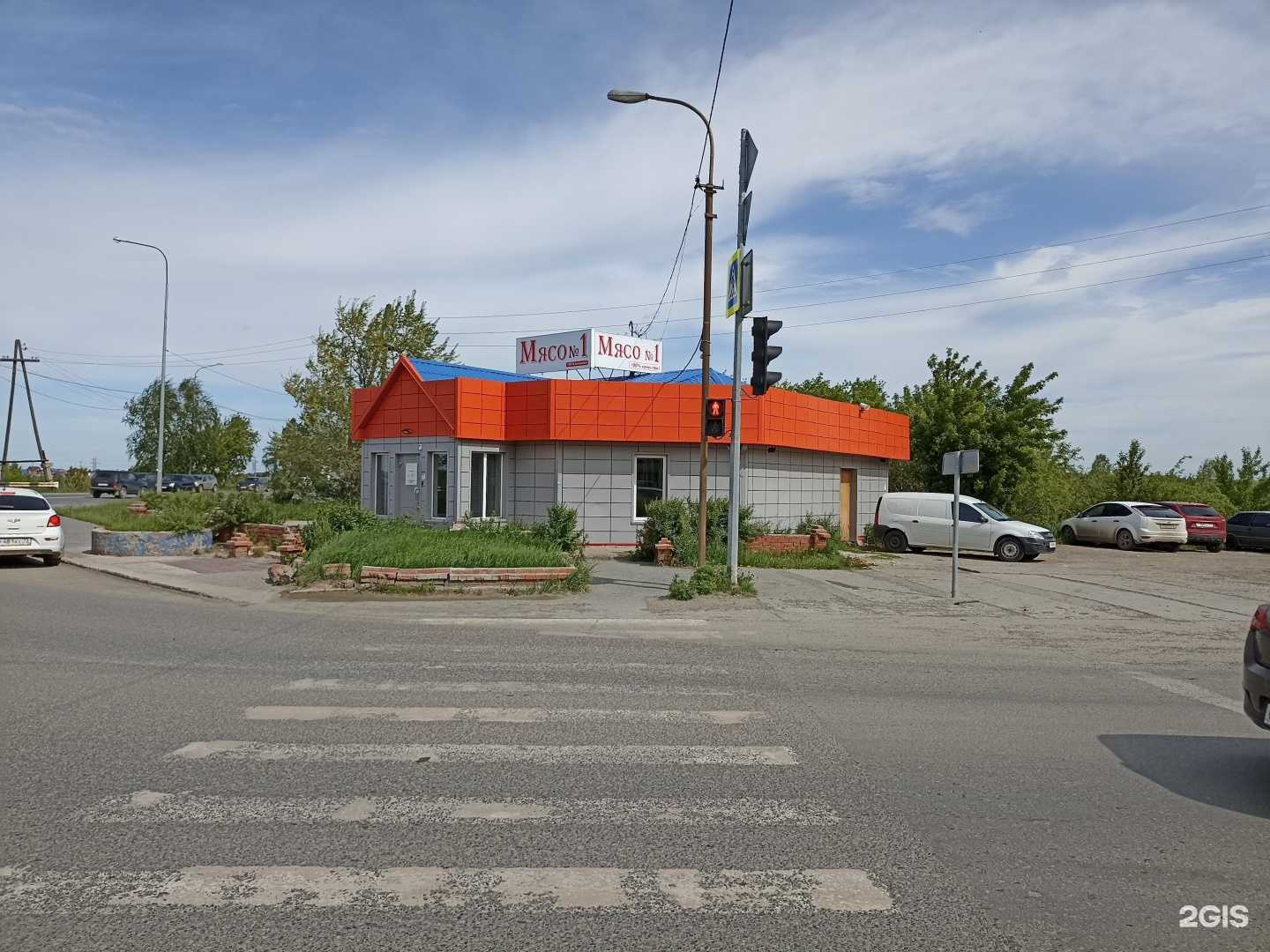 Отзывы на компанию Мясо №1 в Тюмени c фото