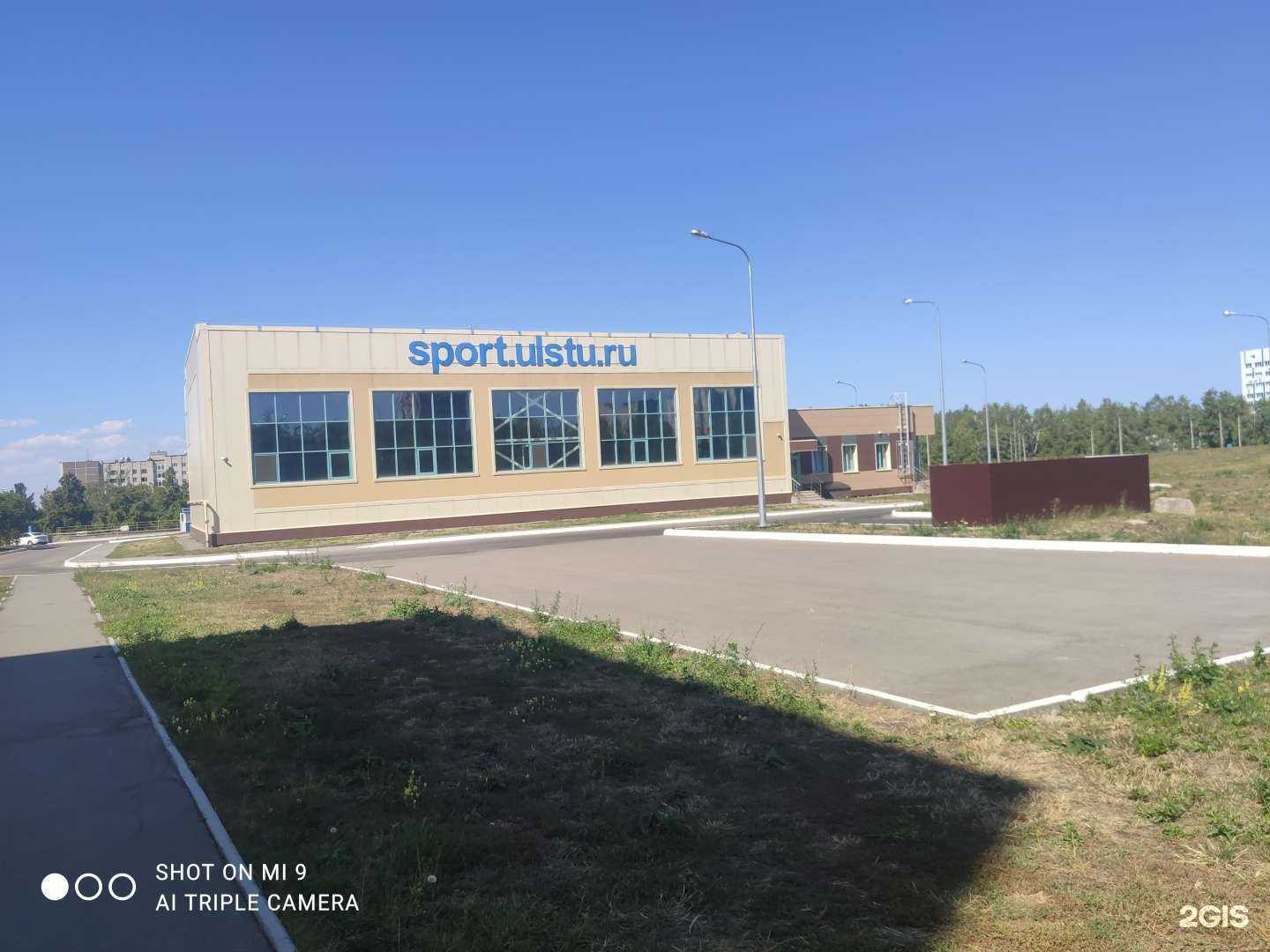 Отзывы на компанию Северная Волна в Ульяновске c фото