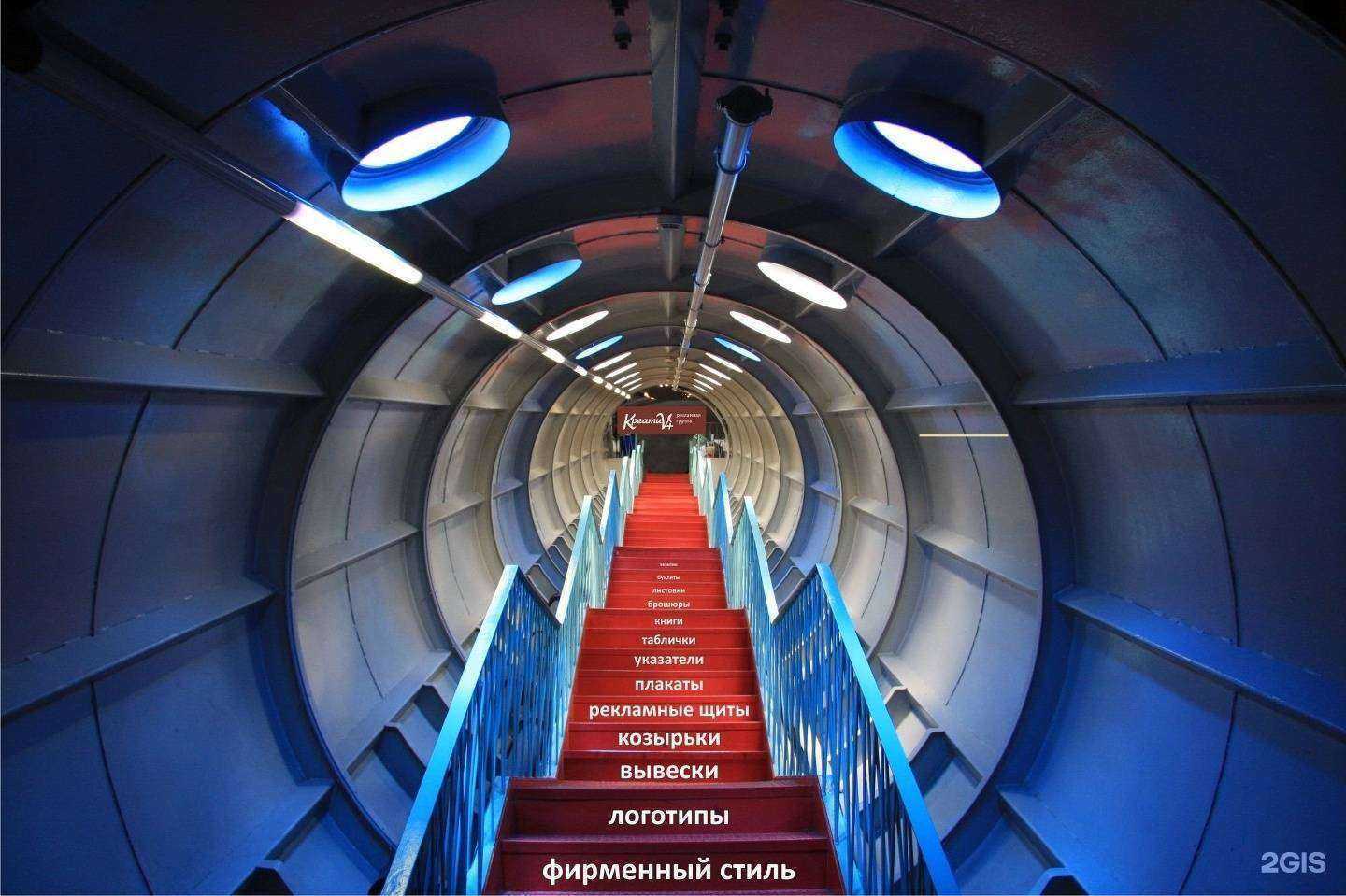 Отзывы на компанию Креатив+ в г. Калуга c фото