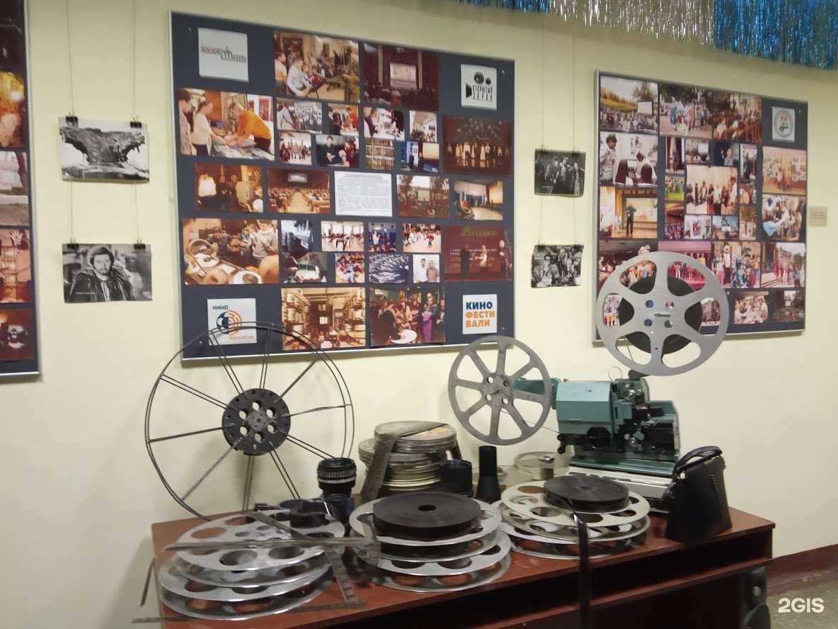 Отзывы на компанию Дирекция по кинопоказу и проведению культурно-массовых мероприятий в г. Курск c фото