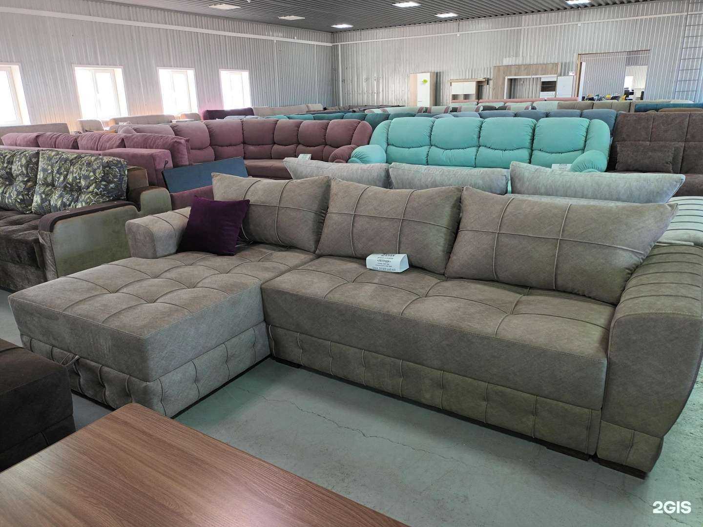 Отзывы на компанию Zaman в Чите c фото