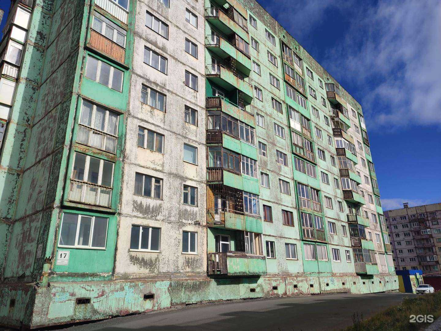 Отзывы на компанию Центр Экономического Анализа и Экспертизы в Норильске c фото - фотография 2 из 2