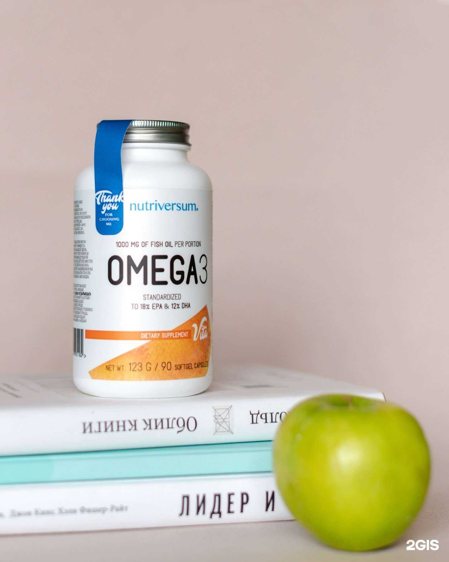 Отзывы на компанию Fitness Formula в Хабаровске c фото