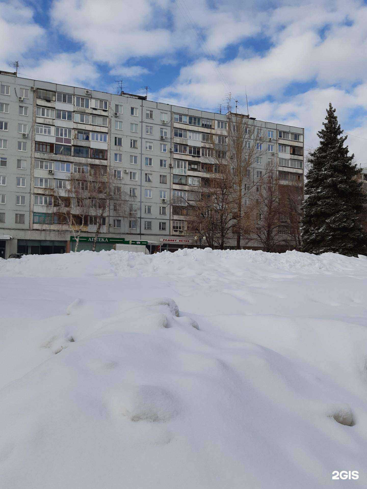 Отзывы на компанию Твойтай Classic в Самаре c фото - фотография 2 из 2