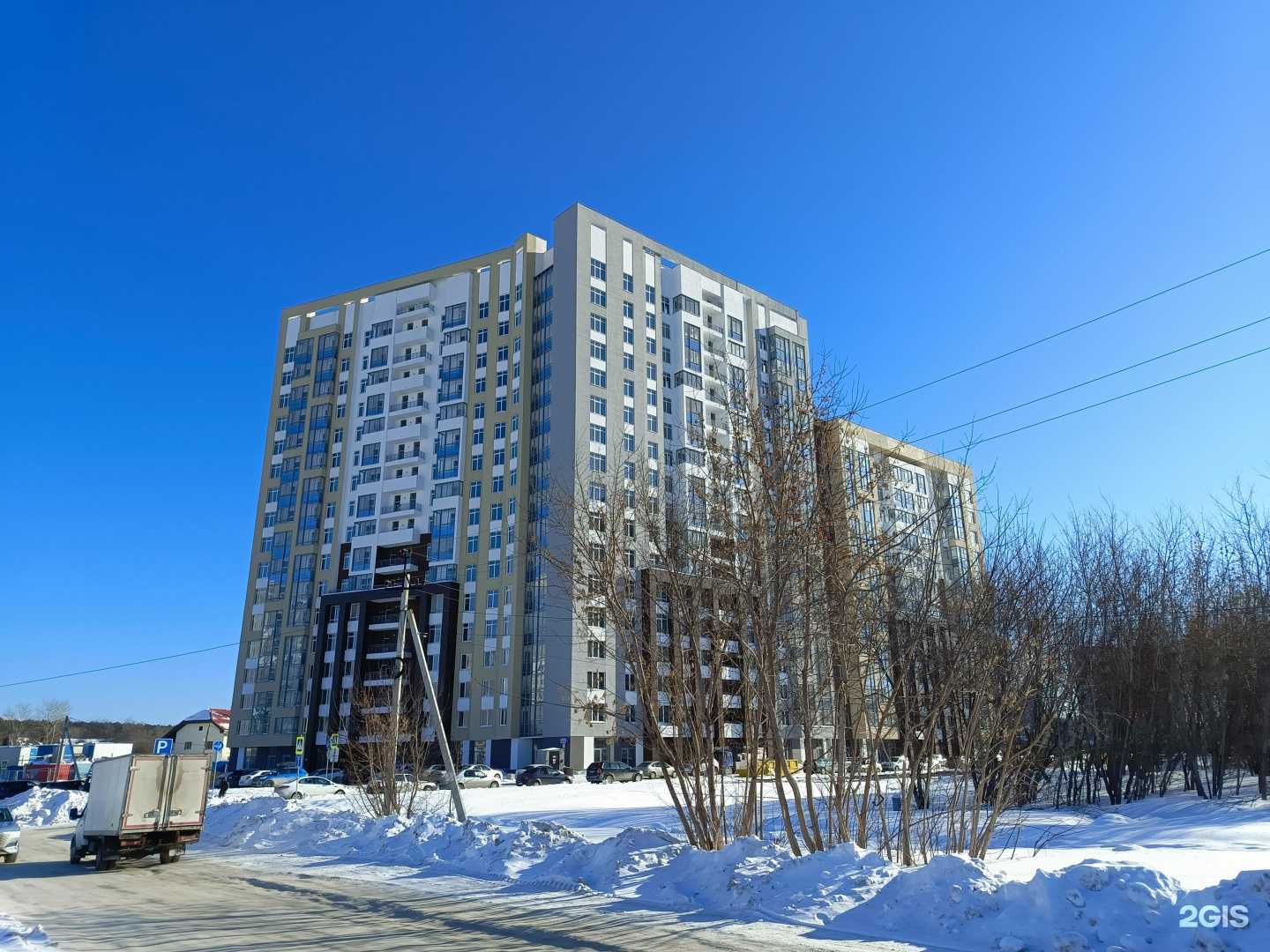 Отзывы на компанию No Complexes в Екатеринбурге c фото - фотография 2 из 2