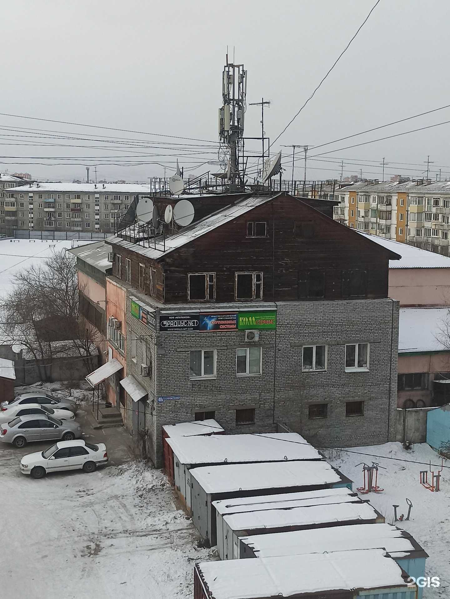 Отзывы на компанию Островок детства в Улан-Удэ c фото - фотография 2 из 2