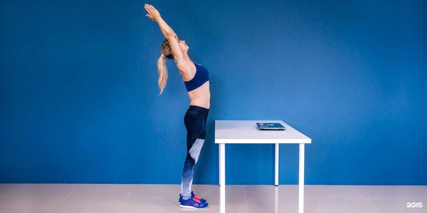 Отзывы на компанию Fitwell в г. Саранск c фото