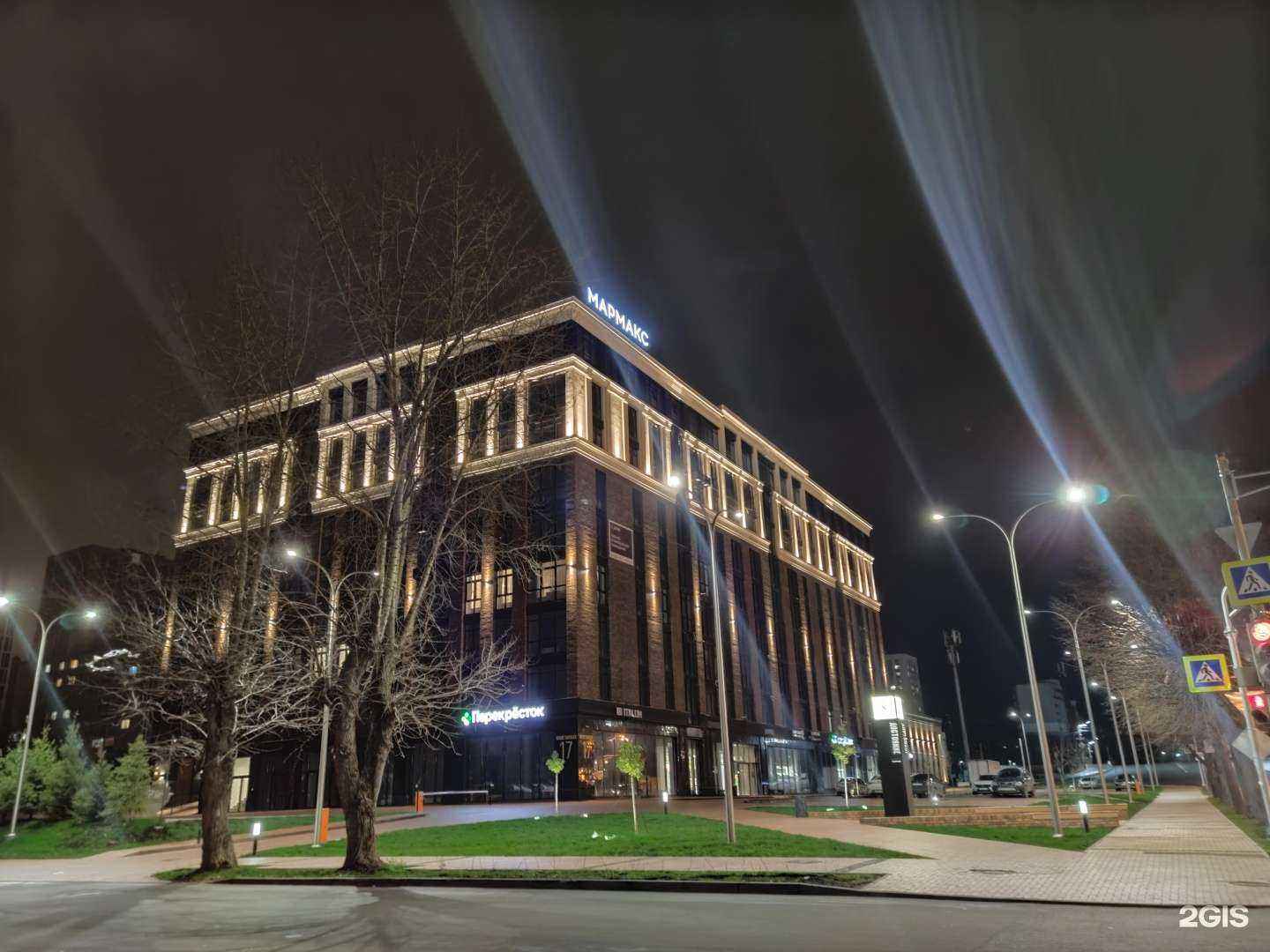 Отзывы на компанию Italon Experience в Рязани c фото - фотография 2 из 2