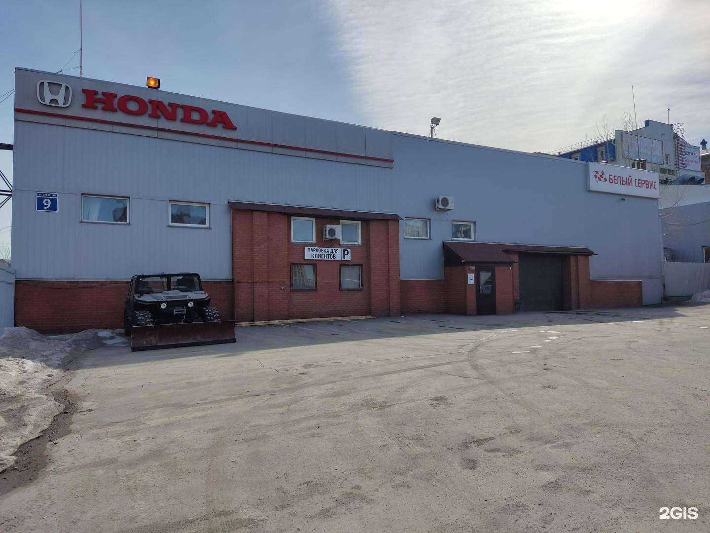 Отзывы на компанию Сан Мастер в Новосибирске c фото - фотография 2 из 2