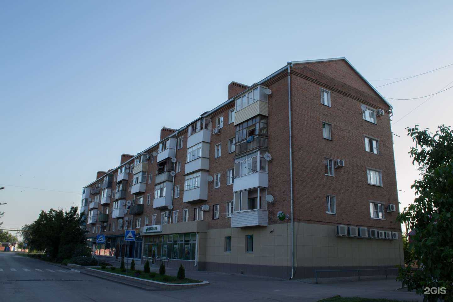 Отзывы на компанию Trend, магазин одежды в Сальске c фото