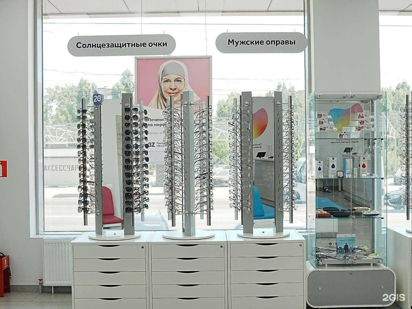 Отзывы на компанию 3Z в Махачкале c фото