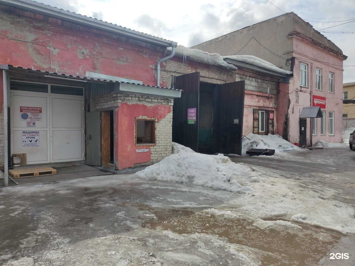 Отзывы на компанию Car Time в г. Барнаул c фото