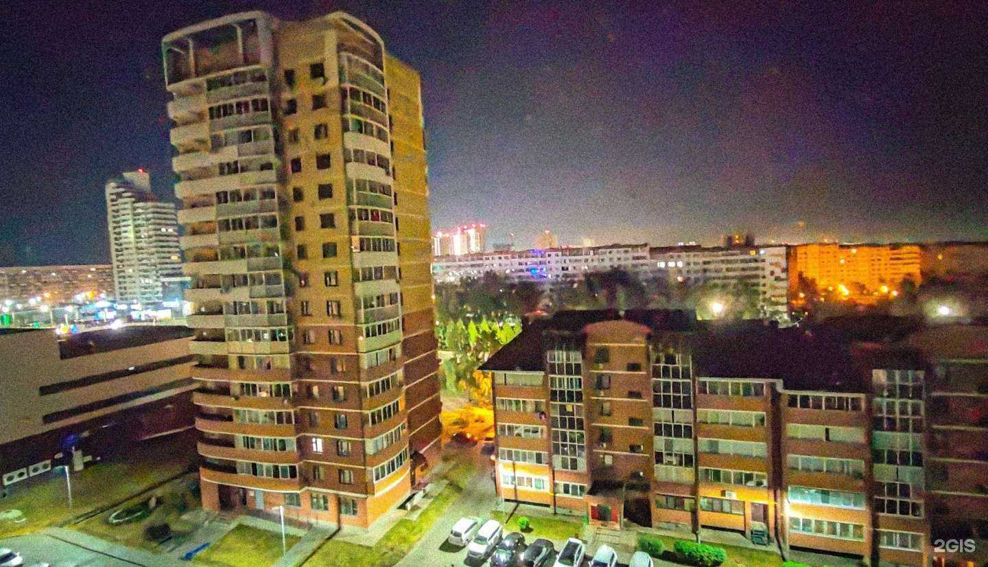 Отзывы на компанию Конкор-оптика в Набережных Челнах c фото - фотография 3 из 3