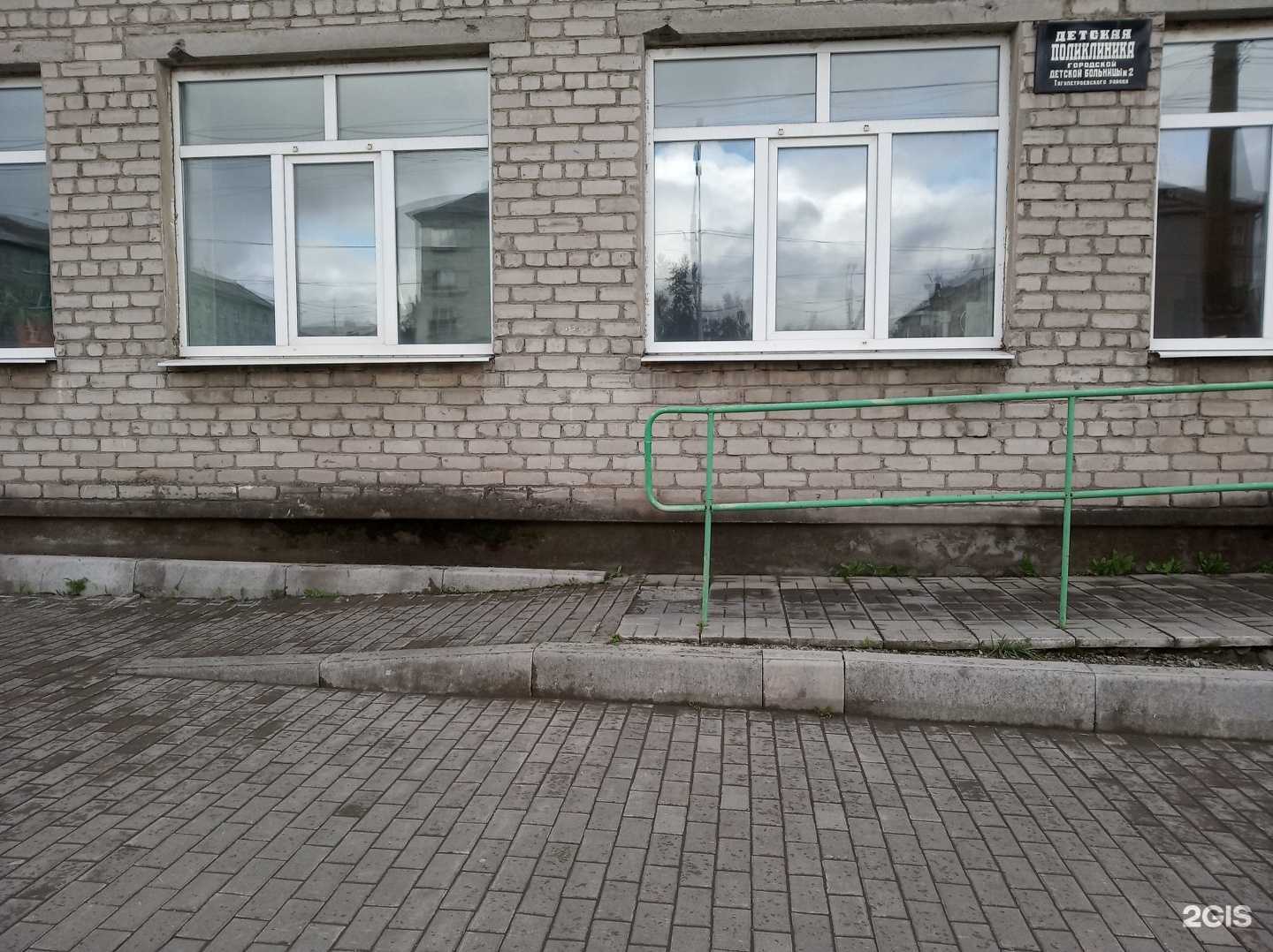 Отзывы на компанию Детская поликлиника в Нижнем Тагиле c фото