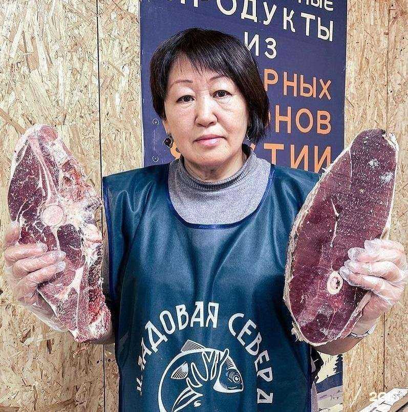 Отзывы на компанию Кладовая севера в г. Якутск c фото