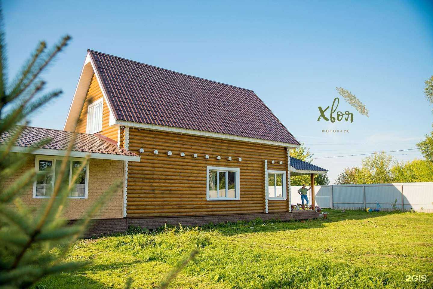 Отзывы на компанию Хвоя фотохаус в Екатеринбурге c фото