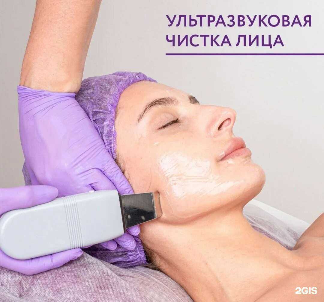 Отзывы на компанию Массажный кабинет в Чите c фото