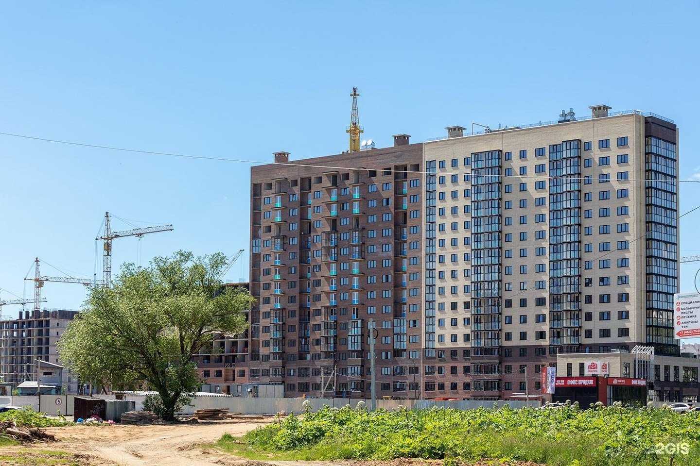 Отзывы на компанию Новый город в Твери c фото