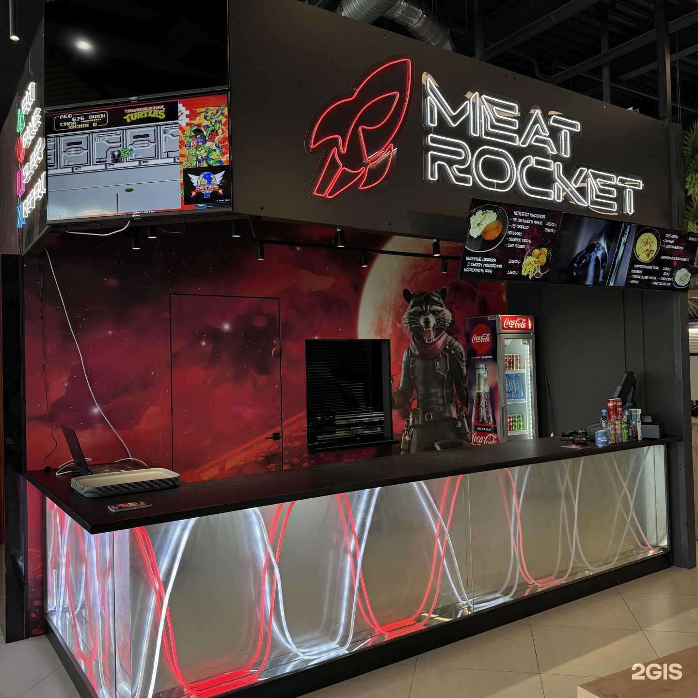 Отзывы на компанию MeatRocket в г. Новосибирск c фото