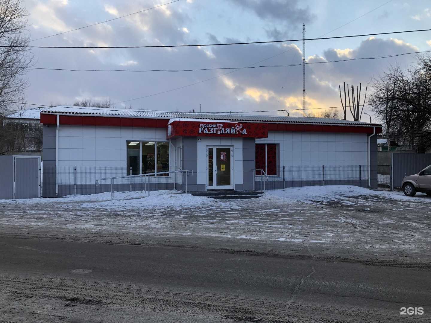 Отзывы на компанию Сказка в доме в Красноярске c фото - фотография 2 из 2