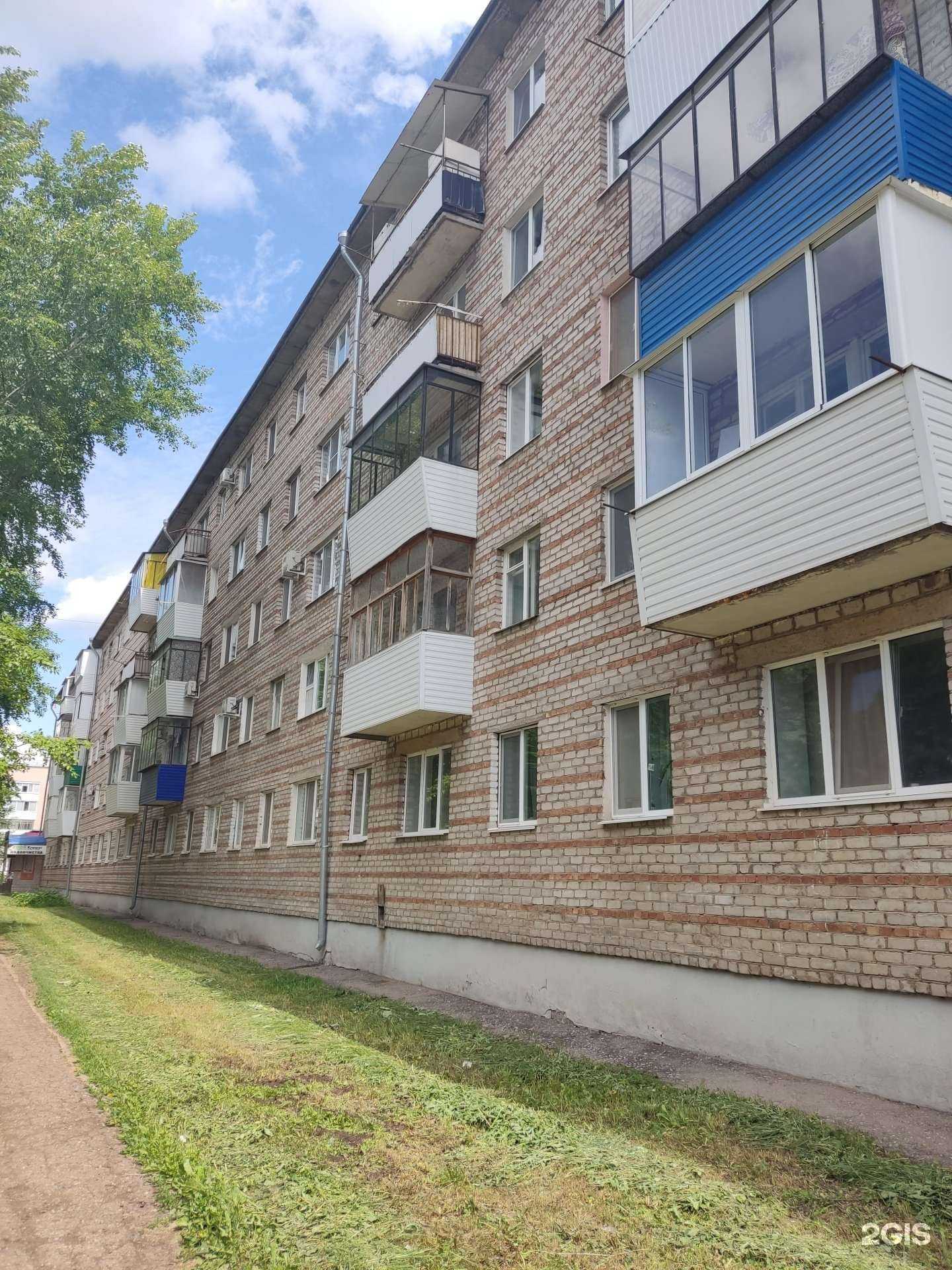 Отзывы на компанию Твой климат в Октябрьском c фото - фотография 2 из 2