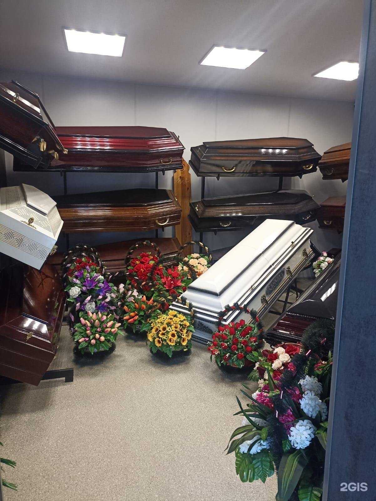 Отзывы на компанию Ритуальные услуги в г. Тверь c фото
