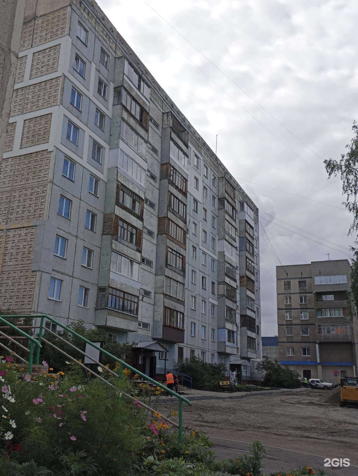Отзывы на компанию МыльноеШоп в г. Кемерово c фото
