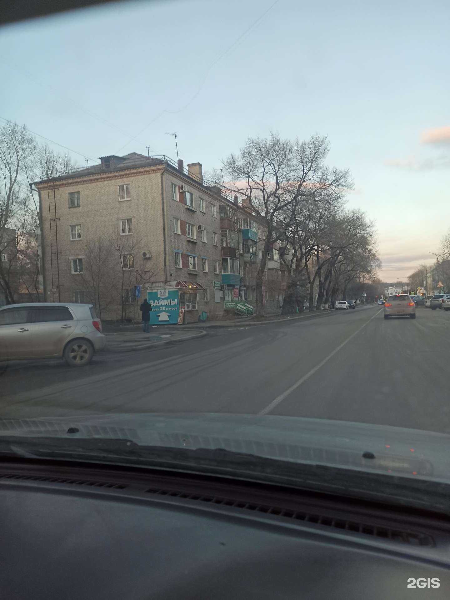 Отзывы на компанию Японская парикмахерская в Комсомольске-на-Амуре c фото - фотография 2 из 2