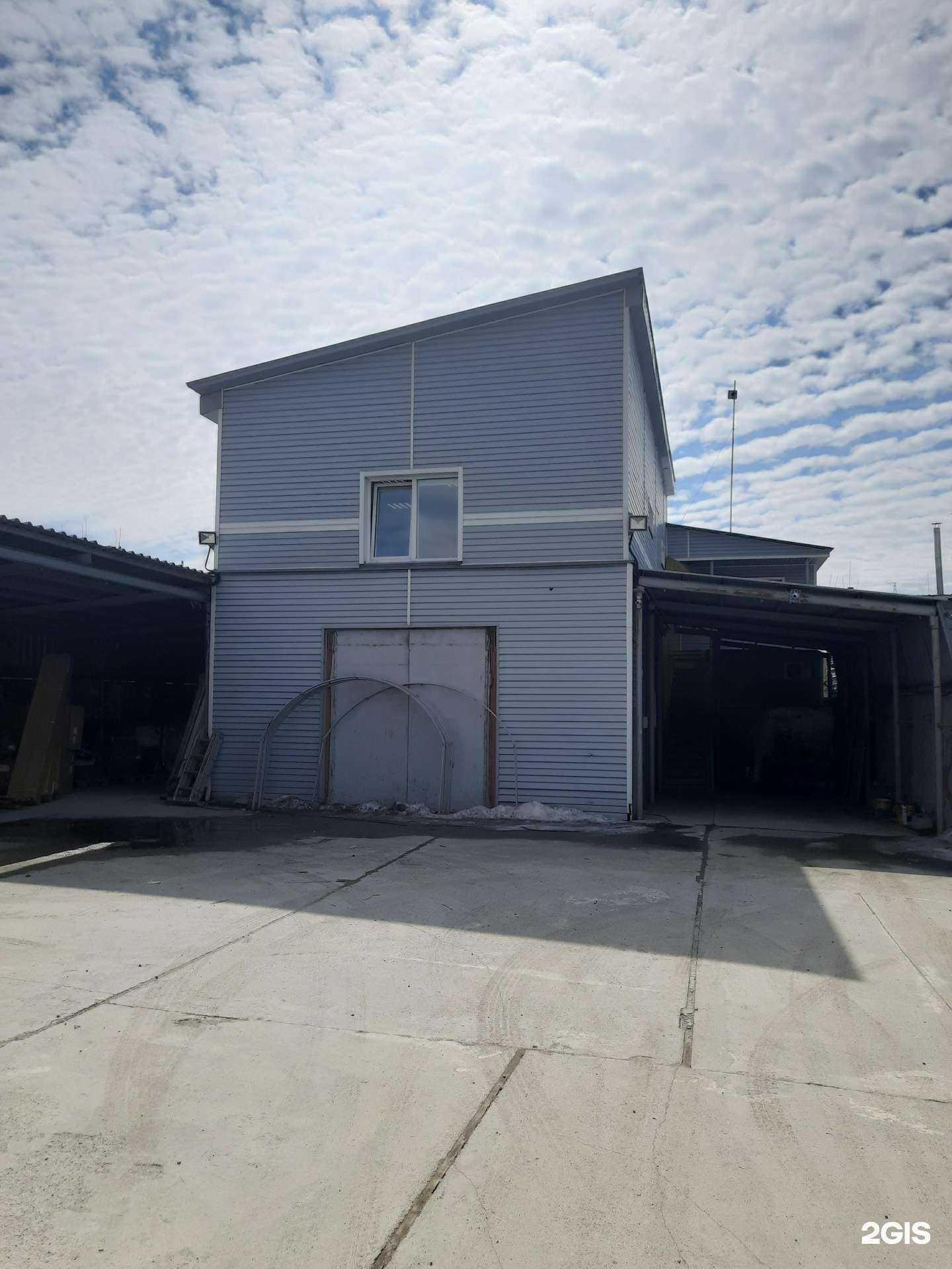 Отзывы на компанию Стоунлаб в Новосибирске c фото - фотография 2 из 2