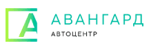 Автосалон Авангард  - логотип