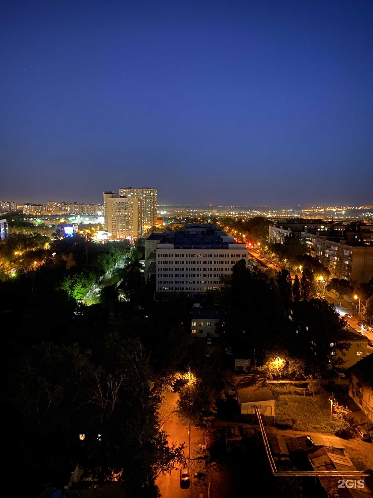 Отзывы на компанию Muse в Самаре c фото - фотография 2 из 2