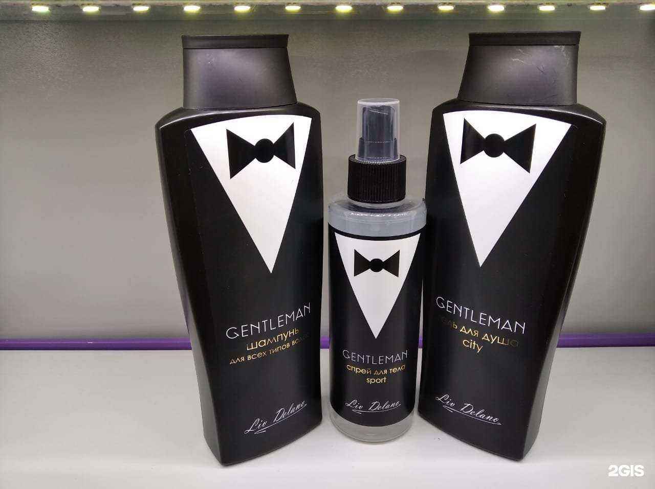 Отзывы на компанию Белорусская косметика в Кемерове c фото