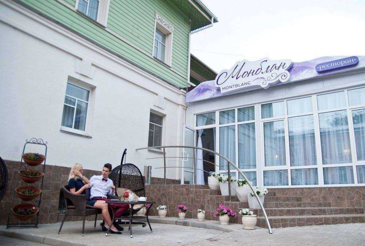 Отзывы на компанию Монблан в Вологде c фото