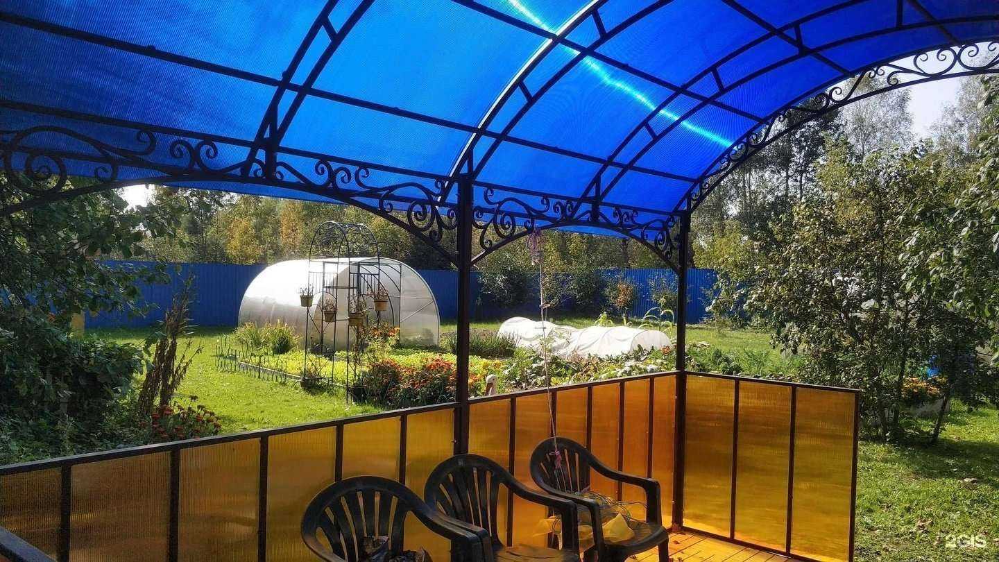 Отзывы на компанию Дилпи в г. Куровское c фото