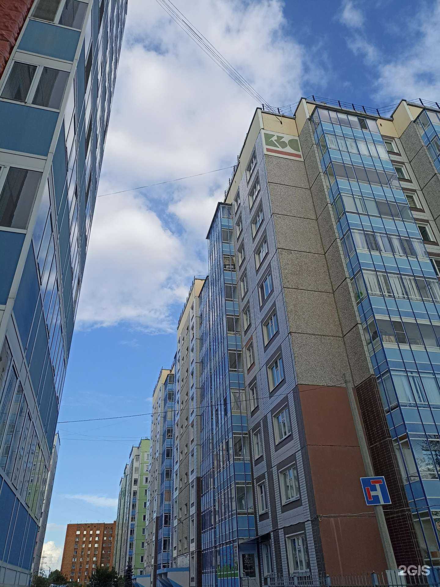 Отзывы на компанию Знайка в Красноярске c фото - фотография 2 из 2