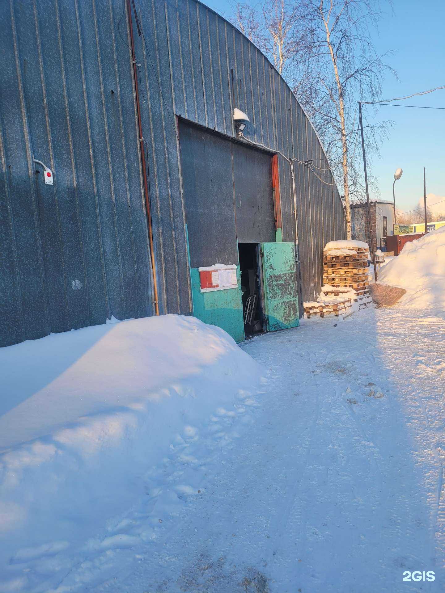 Отзывы на компанию Кантык-Ях в г. Сургут c фото