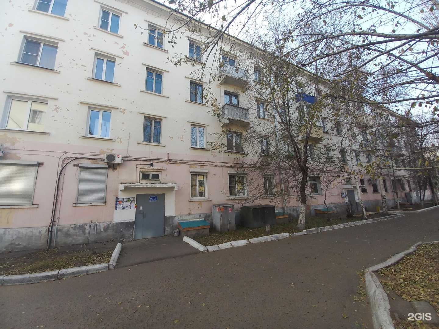 Отзывы на компанию Юху в Улан-Удэ c фото - фотография 2 из 2