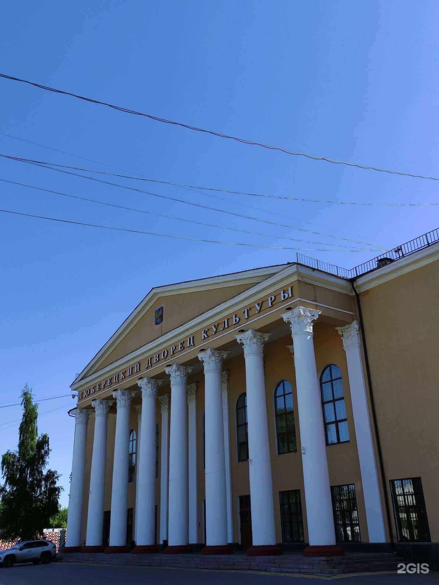 Отзывы на компанию Soundhit в Люберцах c фото