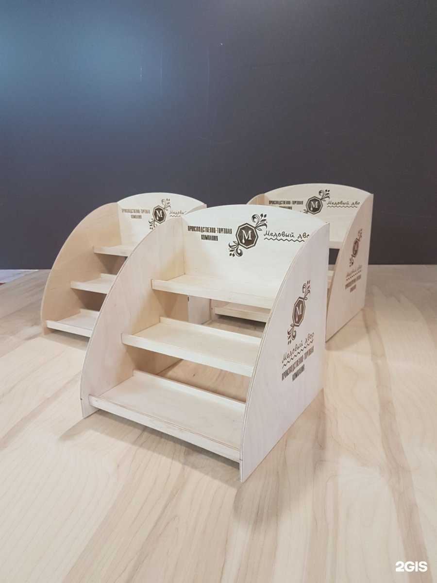 Отзывы на компанию Бум в г. Хабаровск c фото