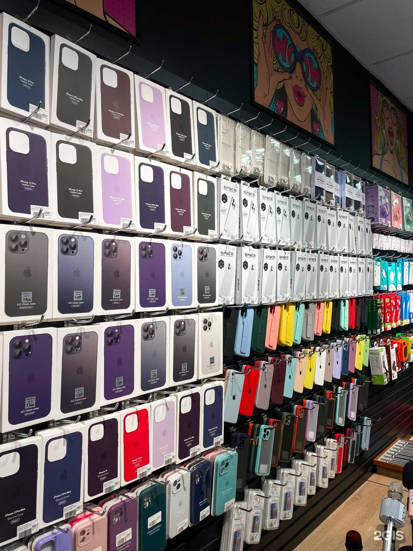 Отзывы на компанию Joy Store в г. Сыктывкар c фото