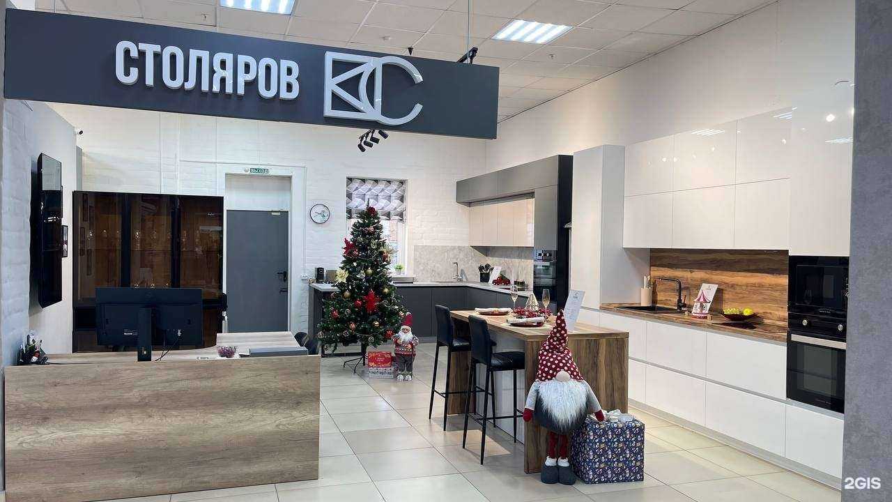 Отзывы на компанию V в г. Волгоград c фото