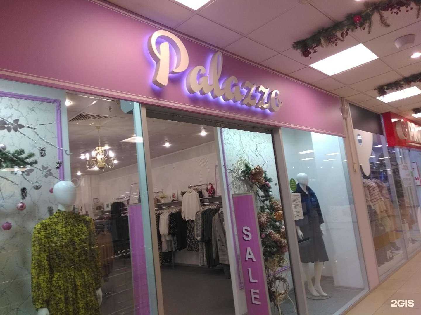 Отзывы на компанию Palazzo в г. Брянск c фото