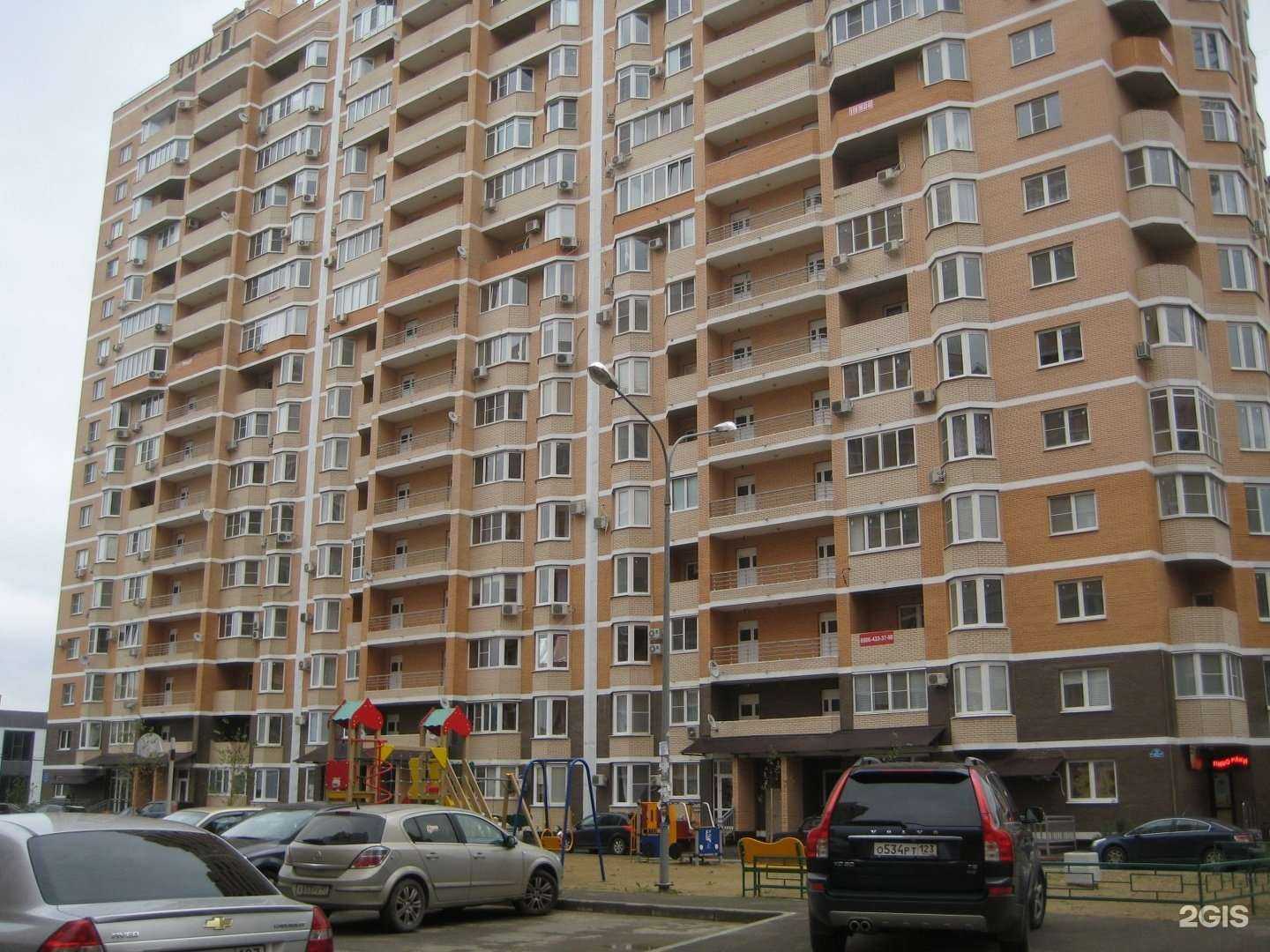 Отзывы на компанию Стильные стрижки в Краснодаре c фото - фотография 2 из 2