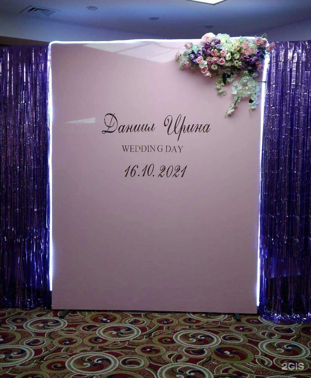 Отзывы на компанию Солнце в г. Коломна c фото